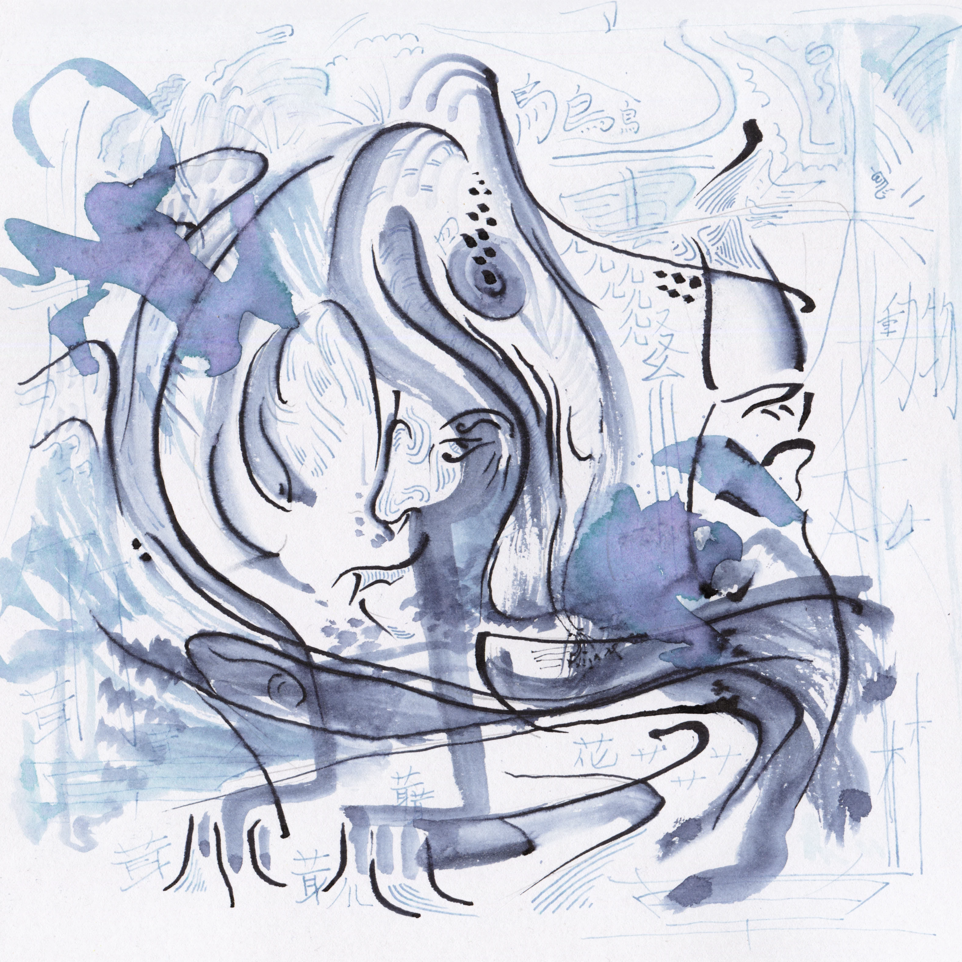 Abstract blue and violet ink-and-wash piece with calligraphic symbols.